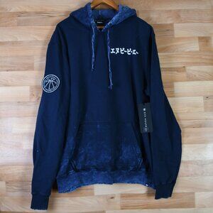 Size XL National Basketball Players Association Tokyo-Hoodie